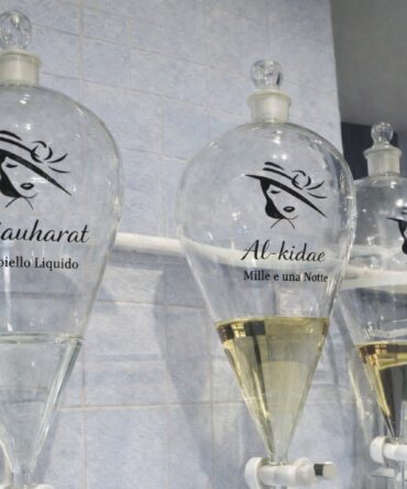 Al-Jahuarat/Il gioiello liquido